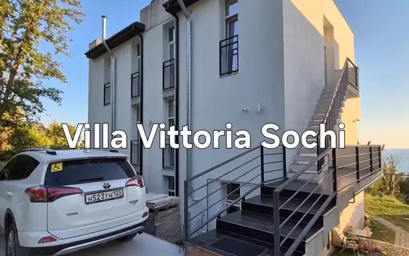 Гостевой дом «Вилла Виттория» (Villa Vittoria) — фото 2