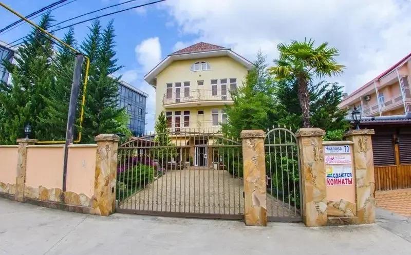 Гостевой дом «Villa Орхидея»