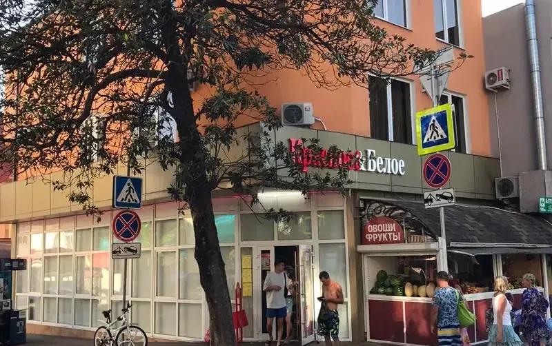 Гостевой дом «В гостях у Минаса» — фото 2