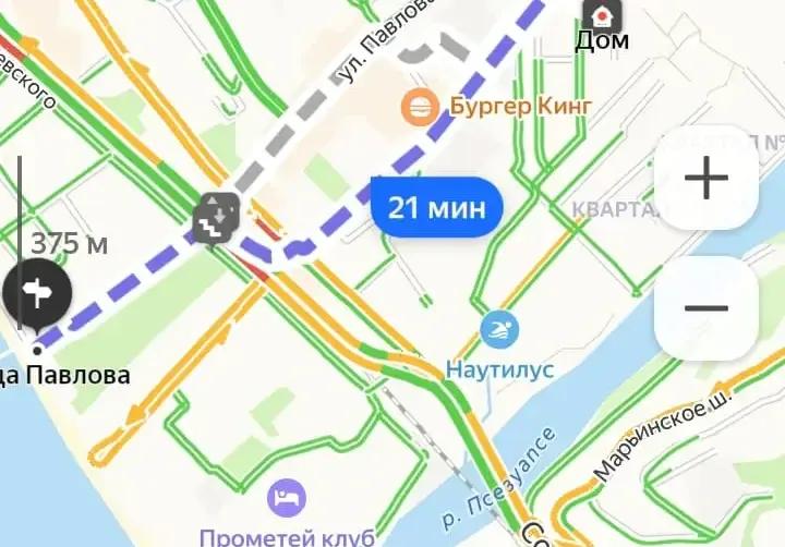 Гостевой дом на ул. Чистая 2 — фото 5