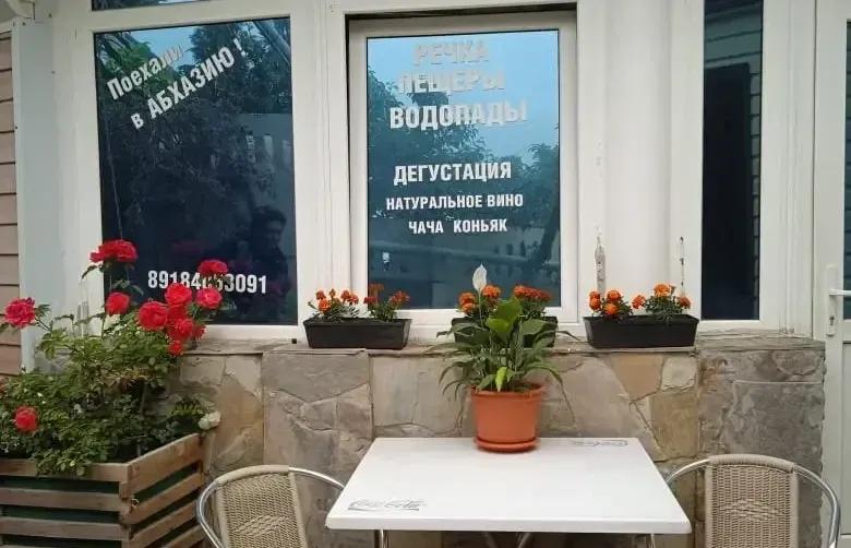 Частный дом «Единство» — фото 3
