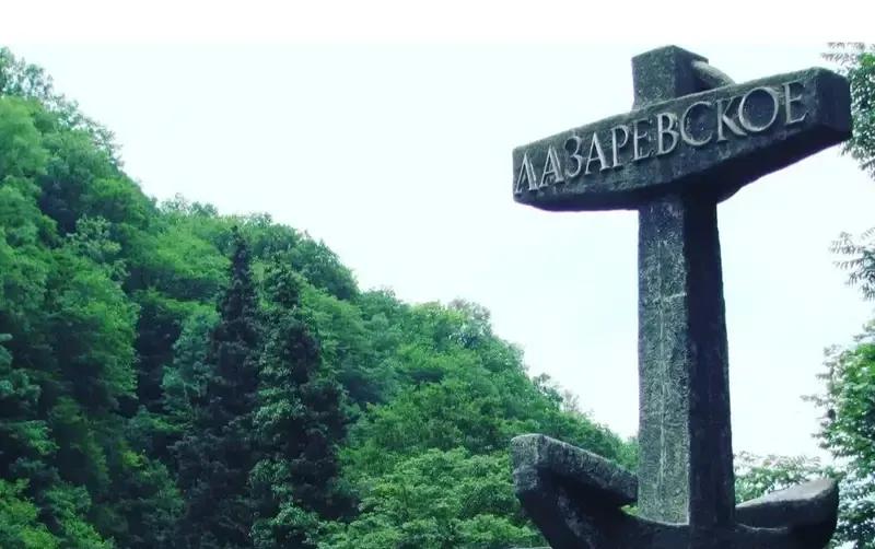 Эллинг «Тихая гавань»