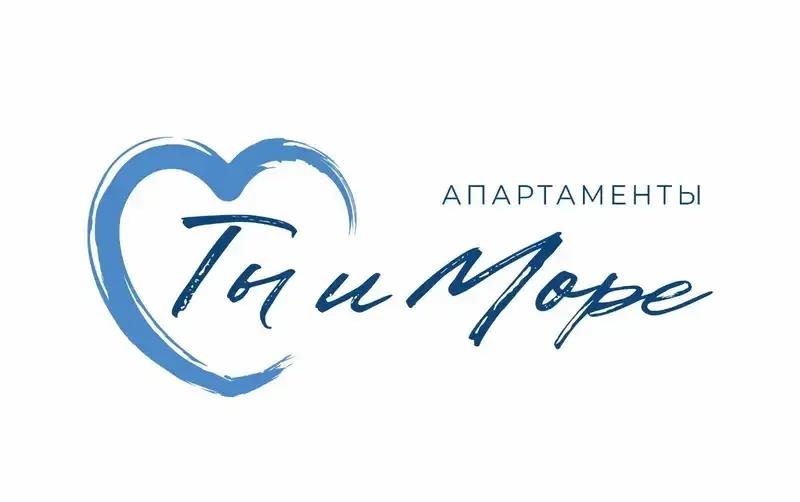 Апартаменты с видом на море — фото 2