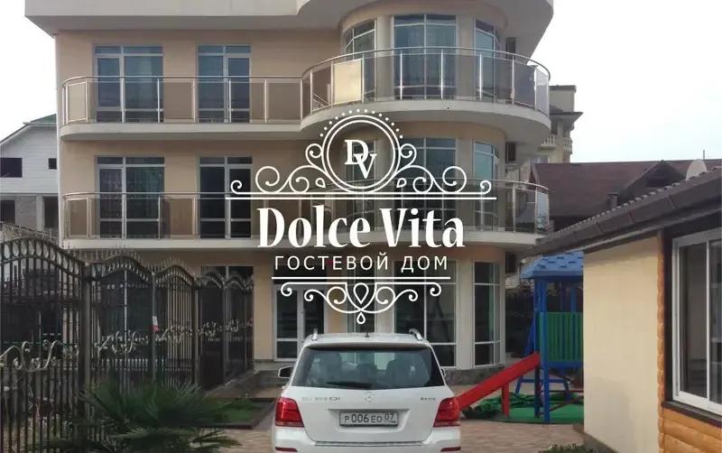 Частный дом «Dolce Vita» (Дольче Вита) — фото 2