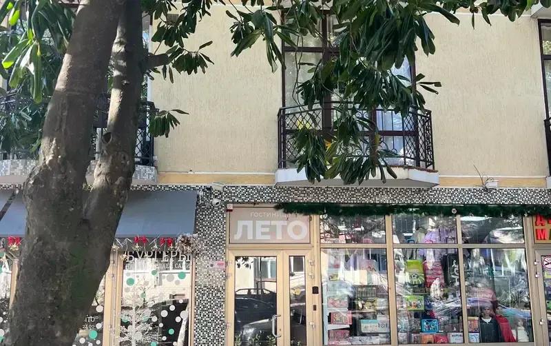 Частный дом «Лето» — фото 1