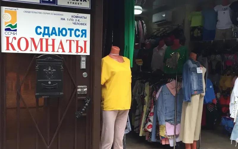 Частный дом «Элина» — фото 2