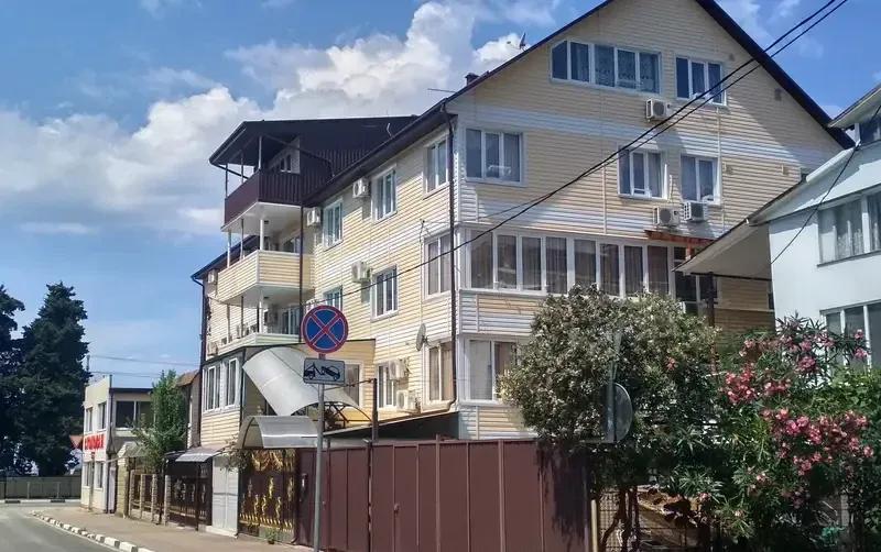 Частный дом «Ирина»