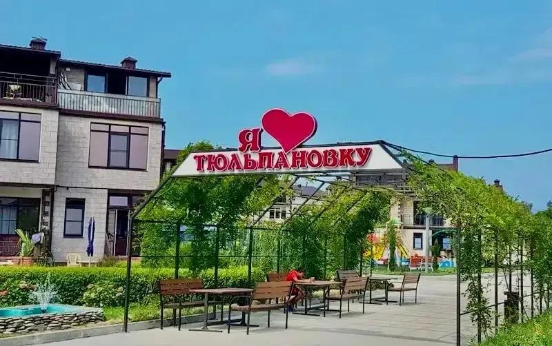 Таунхаус на Пальмовой
