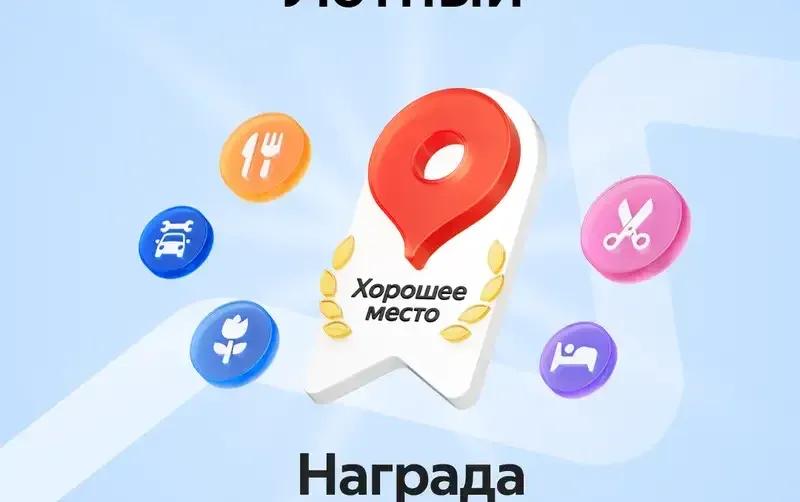 Частный дом «Уютный» — фото 3