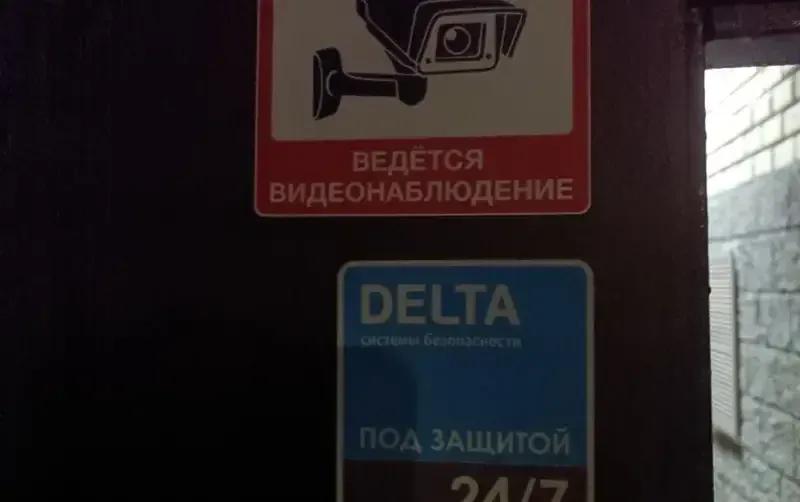 Гостевой дом «KotEdge» — фото 3