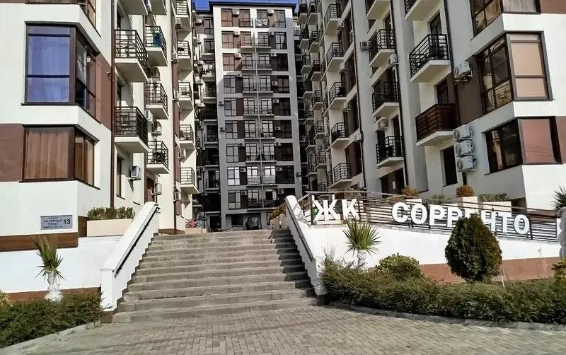 Квартира в ЖК «Сорренто парк Сириус»
