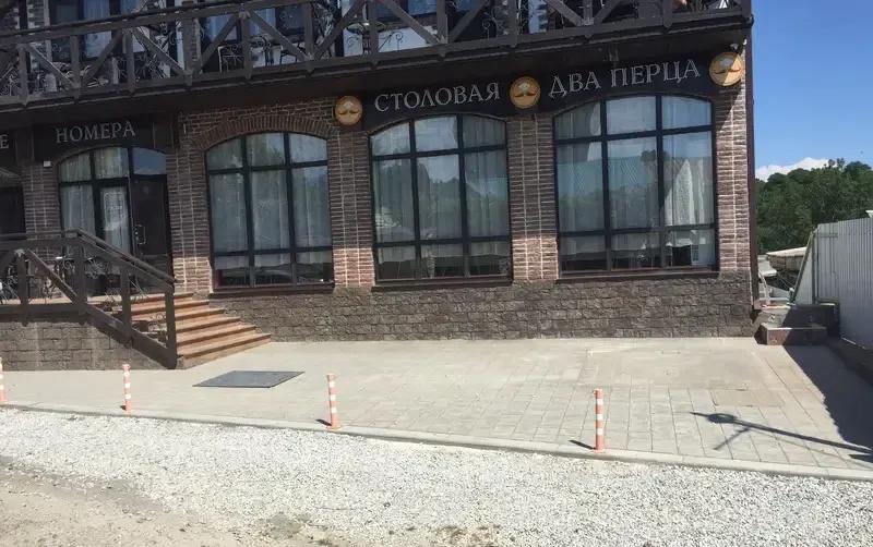 Гостевой дом «2 Перца» — фото 3