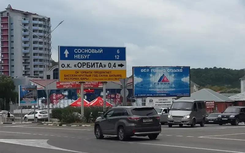 Квартира под ключ — комплекс «Серебряная волна» — фото 3