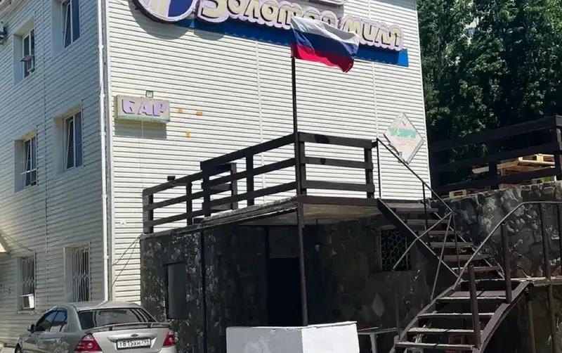 Частный дом «Золотая миля»