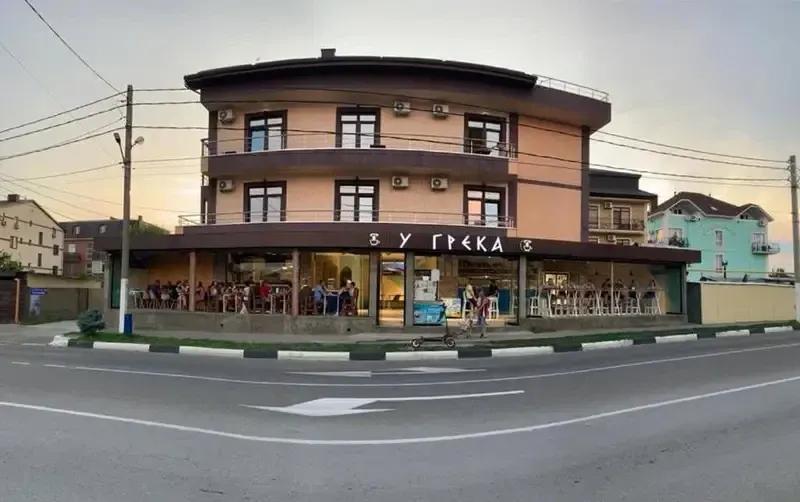Гостевой дом «У Грека»