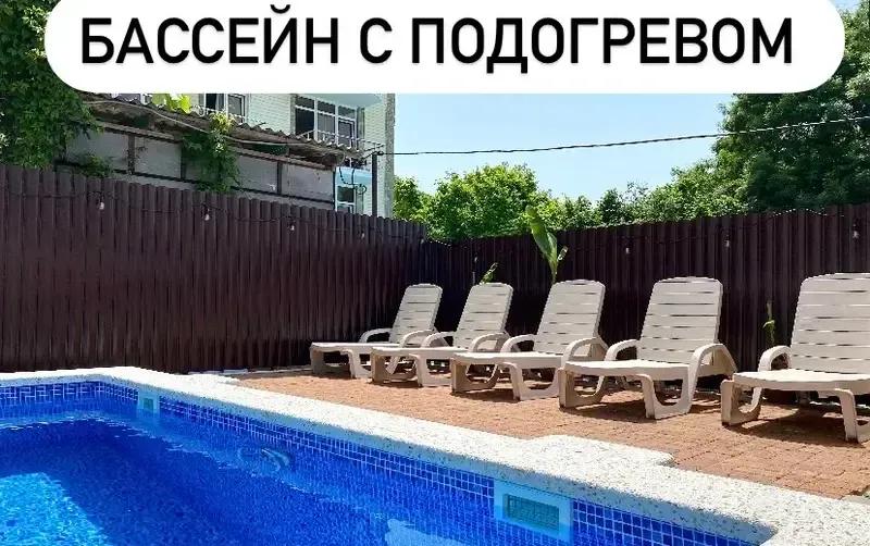 Частный дом «Акцент 2» — фото 1