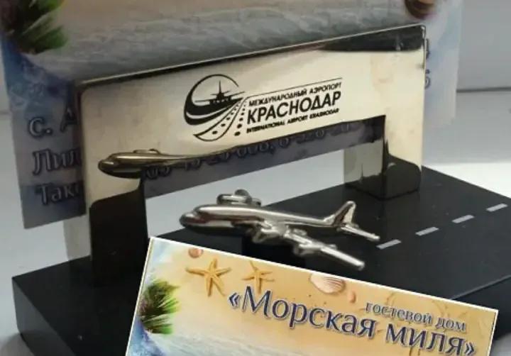 Частный дом «Морская миля» — фото 4
