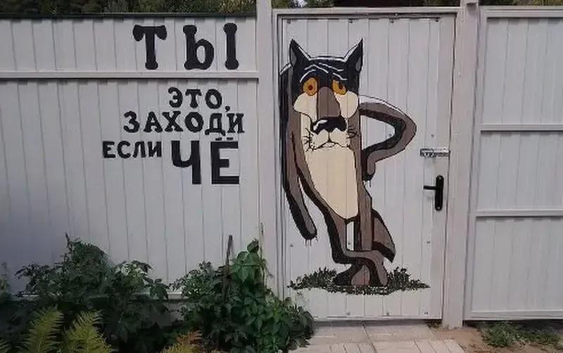 Частный дом «У Валентины» — фото 3