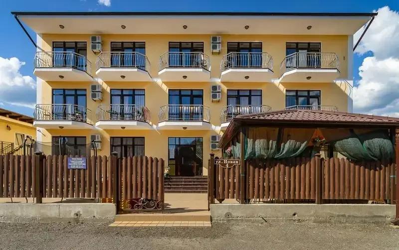 Гостиница «Hotel Royal»