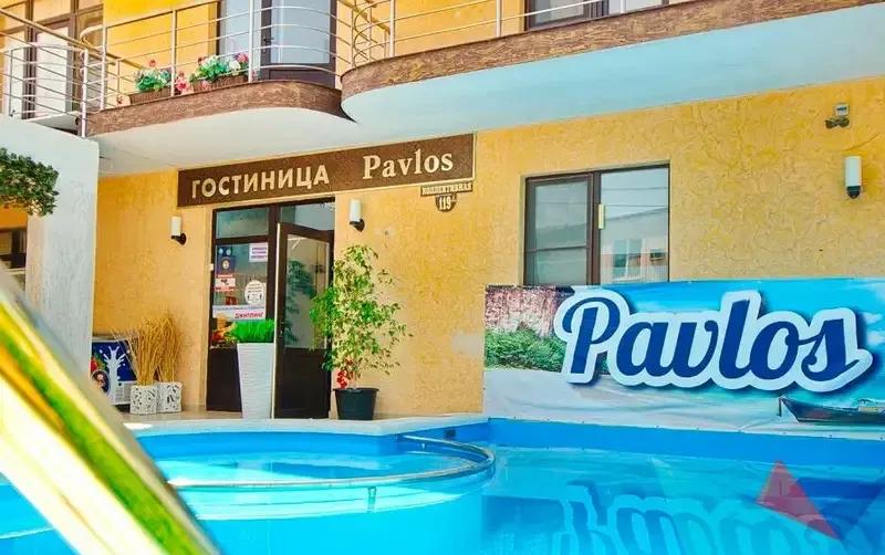 Гостиница «Павлос»