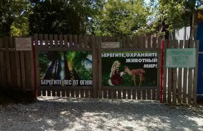 Дом под ключ на Базе отдыха «Мореход» — фото 5