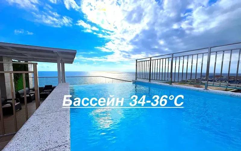 Гостевой дом «Море & Горы»
