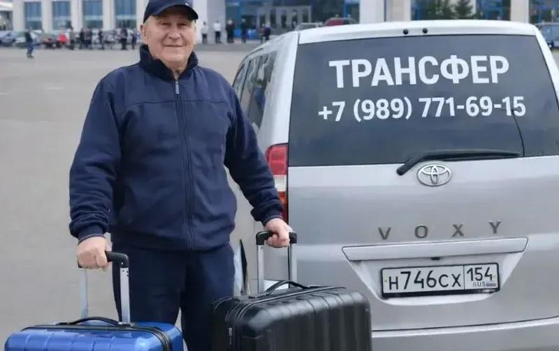 Пансионат мать и дитя «Эрсико» — фото 3