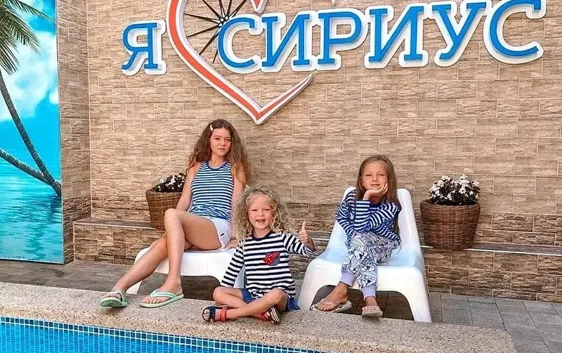 Гостевой дом «Сириус» — фото 2
