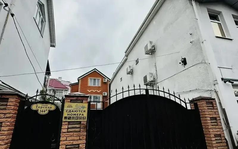 Гостевой дом «Под Шелковицей»