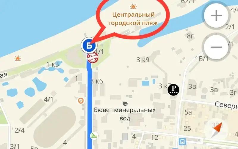 Частный дом «Мария» — фото 5