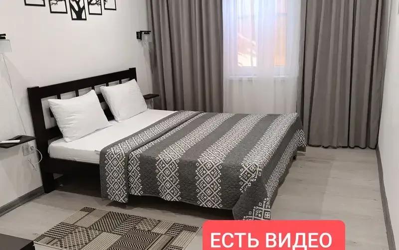 Гостевой дом «Незабываемое лето»