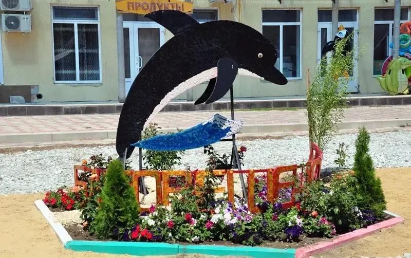 Частный дом «Морская звезда» — фото 3