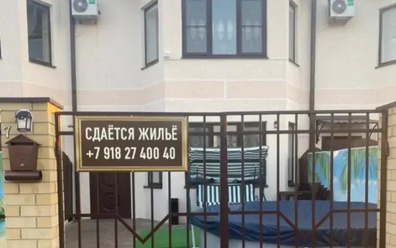Дом под ключ у моря