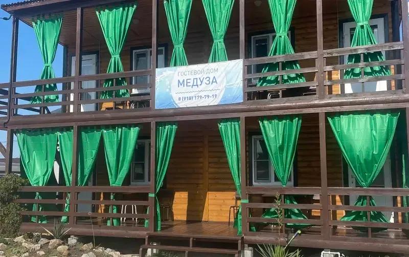 Частный дом «Медуза»