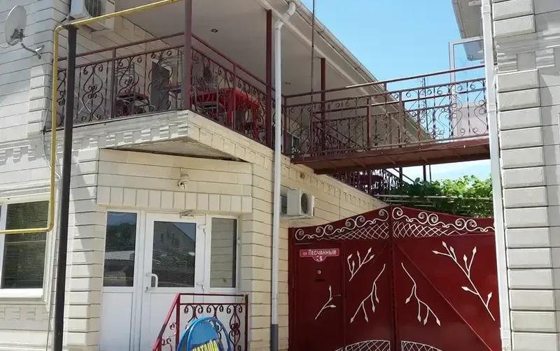 Гостевой дом «Наташа»