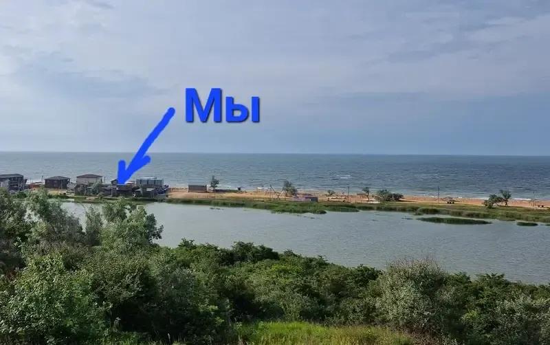 База отдыха «Виктория»