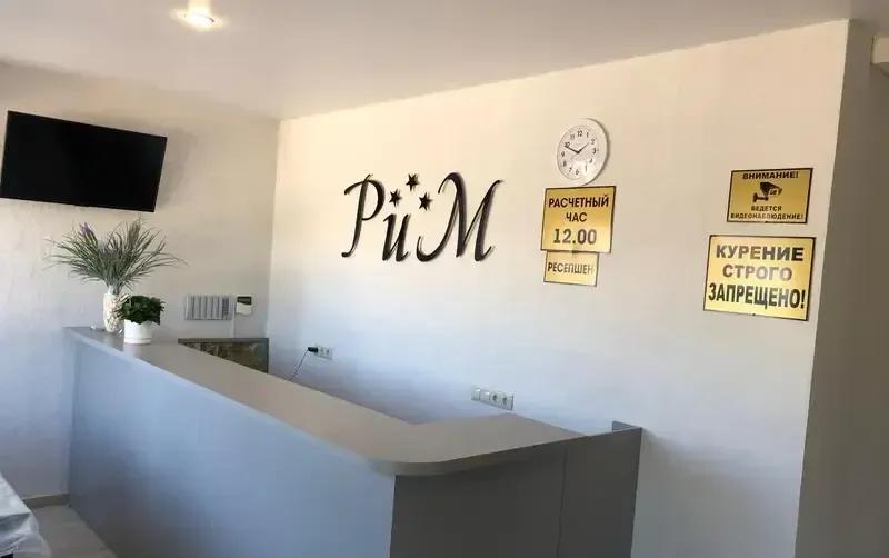 Частный дом «RiM» — фото 3