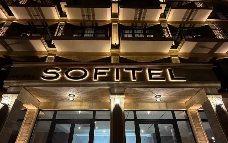 Гостевой дом «Sofitel»