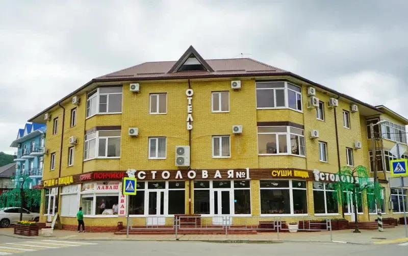 Гостевой дом «Золотая Лилия»