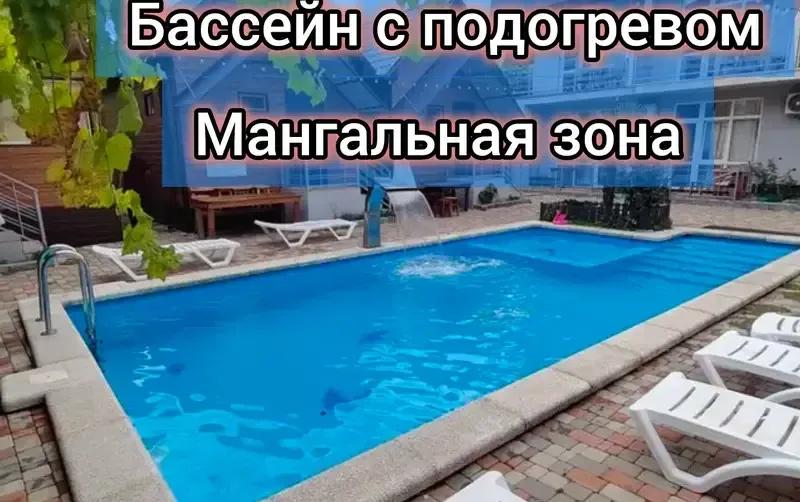 Частный дом «Lotos» — фото 3