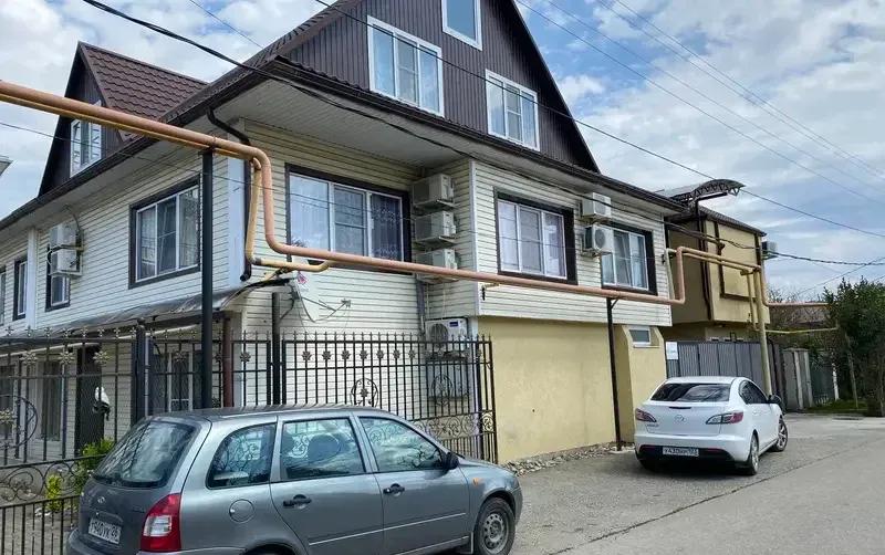 Частный дом «Ариадна»