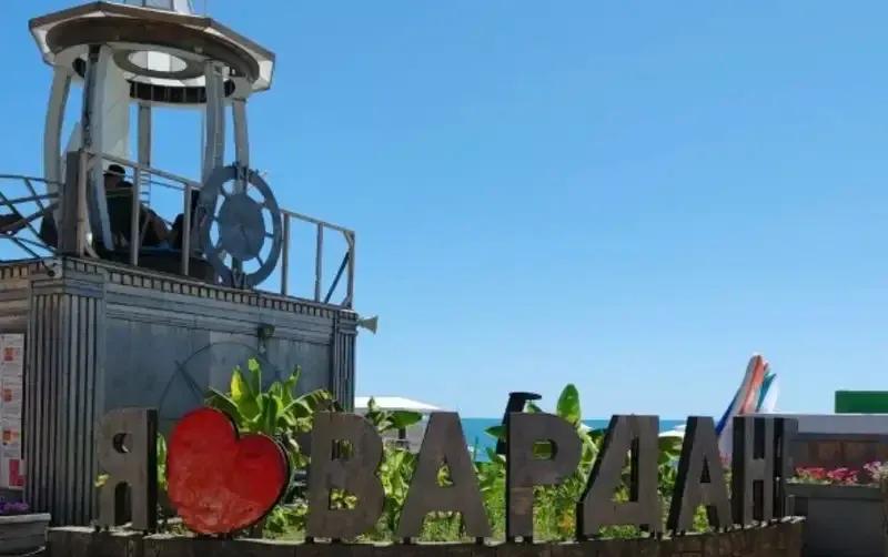 Гостевой дом «Жемчужина»