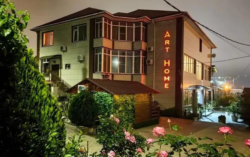 Гостевой дом «Art Home» — фото 5