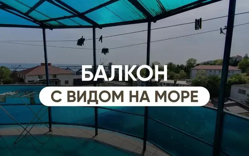 Частный дом «Татьяна» — фото 2