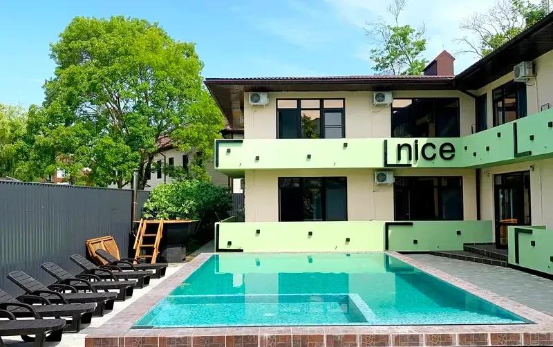 Апарт-отель «Nice Apartments»