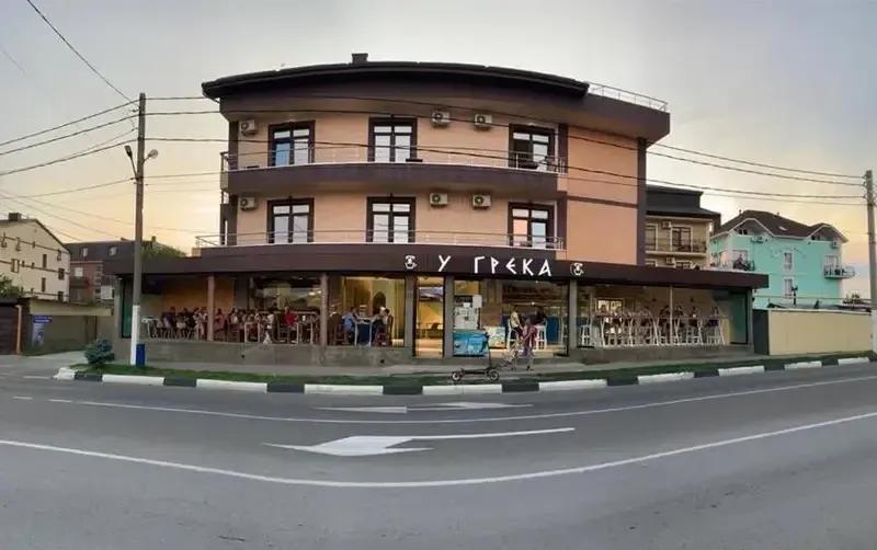 Гостевой дом «У Грека»