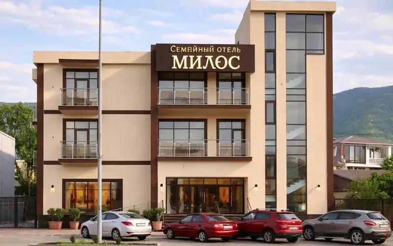 Гостиница «Милос»