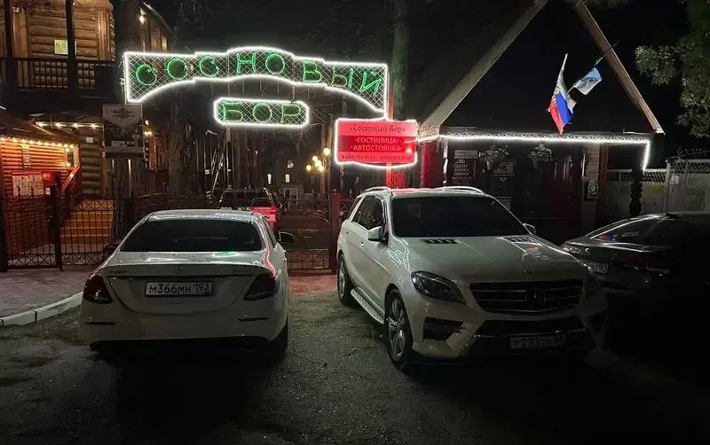 Гостиница «Сосновый бор» — фото 3