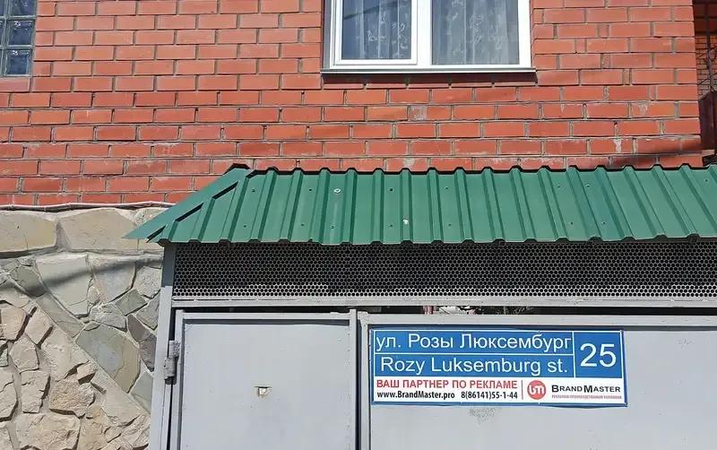 Жилье со всеми удобствами под ключ — фото 2