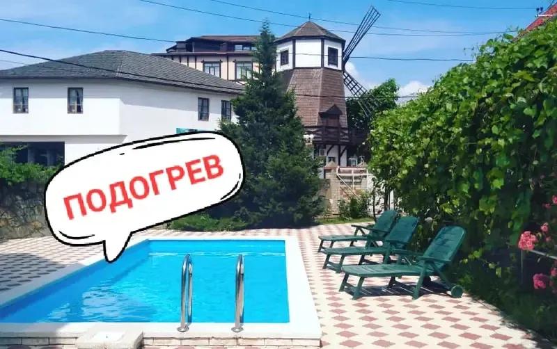 Гостевой дом «На Красных Партизан»